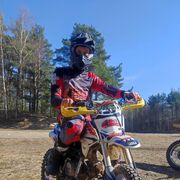 ���������� �����-���������, ���� ������� ������, 39 ���, ������������ ��� ����� � ���������, c�������� ���������