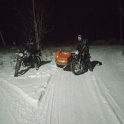 ���������� �����������, ���� ����� ������, 20 ���, ������������ ��� ������, ����� � ���������, ���������