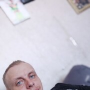  ,   Domino, 29 ,     , c , 