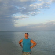 ���������� ������, ���� ������� ����, 43 ����, ������������ 