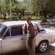 ���������� ������, ���� ������� Hovo, 40 ���, ������������ ��� ������