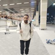 ���������� �����-���������, ���� ������� Hamada, 47 ���, ������������ ��� ������, ����� � ���������