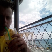 ���������� ������, ���� ������� ������, 39 ���, ������������ ��� ������, ����� � ���������