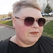  ,  Natasha, 45