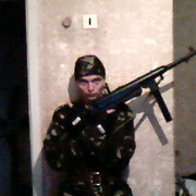  ,   Sergey, 42 ,   