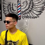 ���������� �����-���������, ���� ����� ����, 23 ����, ������������ ��� ������, ����� � ���������