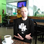 ���������� ������, ���� ������� ���������, 42 ����, ������������ ��� ������, ����� � ���������, c�������� ���������