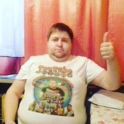 ���������� ������, ���� ������� �������, 37 ���, ������������ ��� ����� � ���������, c�������� ���������