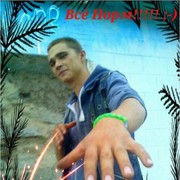  ,   Lave, 31 ,     , c 