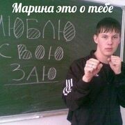  ,  , 20