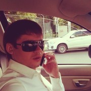 ���������� �����, ���� ������� ���������, 39 ���, ������������ ��� ������