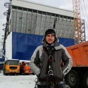 ���������� �������, ���� ������� �����, 39 ���, ������������ ��� ������, ����� � ���������, c�������� ���������