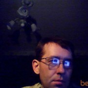 ���������� ����-�����������, ���� ������� ��������, 53 ����, ������������ ��� ������, ����� � ���������, c�������� ���������