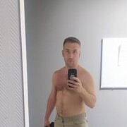 ���������� ������, ���� ������� ������, 44 ����, ������������ ��� ������, ����� � ���������