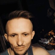 ���������� �����-���������, ���� ������� ����, 35 ���, ������������ ��� ������, ����� � ���������, c�������� ���������, ���������