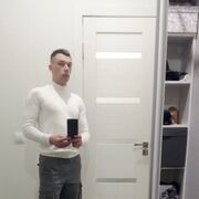 ���������� ���������, ���� ������� �������, 39 ���, ������������ ��� ����� � ���������, c�������� ���������