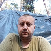 ���������� ����, ���� ������� ����, 39 ���, ������������ ��� ����� � ���������, c�������� ���������