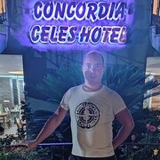 ���������� ������, ���� ������� ������, 40 ���, ������������ ��� ������, ����� � ���������