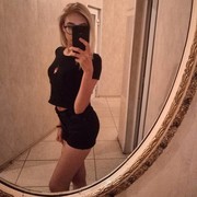 ���������� ������-��-����, ���� ������� �����, 23 ����, ������������ ��� ������, ����� � ���������, c�������� ���������