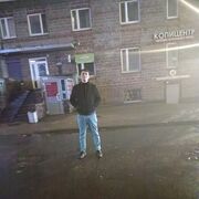 ���������� �����-���������, ���� ����� Kamol, 24 ����, ������������ ��� ����� � ���������