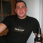 ���������� �������, ���� ������� ����, 40 ���, ������������ ��� ������, ����� � ���������, c�������� ���������