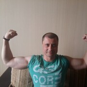 ���������� ���������, ���� ������� �����, 44 ����, ������������ ��� ������, ����� � ���������, c�������� ���������, ���������