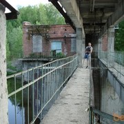 ���������� ������, ���� ������� �����, 45 ���, ������������ ��� ������