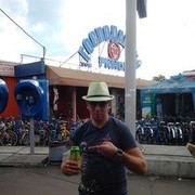 ���������� ����, ���� ������� ���������, 42 ����, ������������ ��� ������