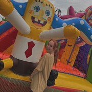 ���������� ������, ���� ������� ����, 23 ����, ������������ ��� ������, ����� � ���������