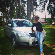  ,   Diana, 43 ,     , c , 