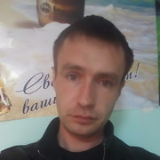 ���������� �����, ���� ������� ������, 38 ���, ������������ ��� ������, ����� � ���������, c�������� ���������