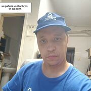 ���������� ��������, ���� ������� Roman, 34 ����, ������������ ��� ������, ����� � ���������, c�������� ���������