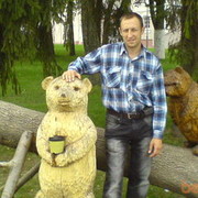  ,   , 47 ,     , c 