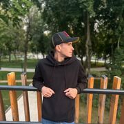 ���������� �������, ���� ������� �������, 33 ����, ������������ ��� ������, ����� � ���������, c�������� ���������, ���������