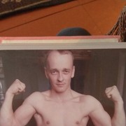 ���������� ������, ���� ������� ������, 42 ����, ������������ ��� ����� � ���������, c�������� ���������