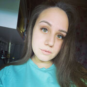  , Lera