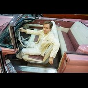 ���������� ���������, ���� ������� ������, 29 ���, ������������ ��� ����� � ���������, c�������� ���������