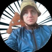 ���������� ��������, ���� ������� ����, 29 ���, ������������ ��� ������, ����� � ���������, c�������� ���������, ���������