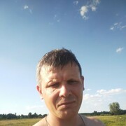 ���������� ������, ���� ������� ����, 39 ���, ������������ ��� ������, ����� � ���������, ���������