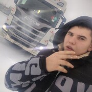  ,   , 20 ,   ,   
