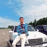 ���������� �����, ���� ������� ������, 39 ���, ������������ ��� ������, ����� � ���������, c�������� ���������, ���������