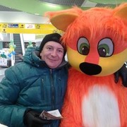 ���������� ������, ���� ������� ��������, 47 ���, ������������ ��� ������