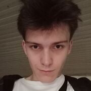 ���������� �������, ���� ����� ������, 19 ���, ������������ ��� ������, ����� � ���������