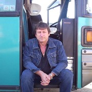 ���������� ������-��-����, ���� ������� �����, 62 ����, ������������ ��� ������, ����� � ���������, c�������� ���������