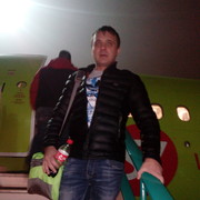 ���������� ������, ���� ������� ������, 45 ���, ������������ ��� ������