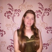 ���������� �����, ���� ������� ���������, 43 ����, ������������ 