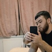 ���������� ������, ���� ������� ���, 29 ���, ������������ ��� ������, ����� � ���������