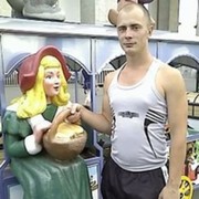 ���������� �������, ���� ������� ��������, 39 ���, ������������ ��� ������