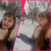 ���������� �����, ���� ������� �����, 38 ���, ������������ ��� ������, ����� � ���������, c�������� ���������, ���������