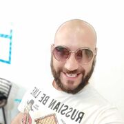 ���������� �����������, ���� ������� �����, 33 ����, ������������ ��� ������, ����� � ���������